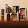【RMK】立體調色眼盤 4.6g(多色任選)