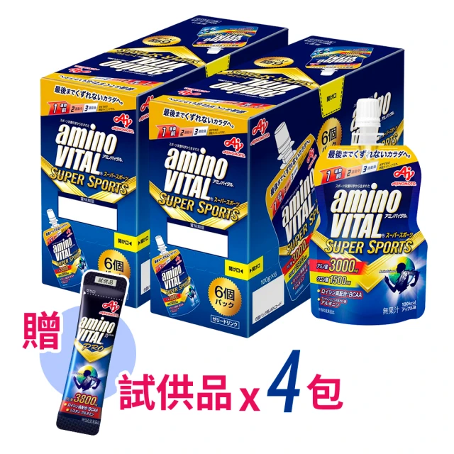 Ajinomoto 味之素 aminoVITAL 胺基酸運動機能飲 6包x2盒裝+PRO試供品x4小包(效期:2025.01.15)