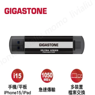 【GIGASTONE 立達】ACP1000 1TB Type-C/USB 雙介面行動固態硬碟(iPhone16隨身碟/外接式SSD)