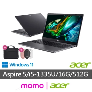 【Acer】筆電包/滑鼠組★15.6吋i5輕薄筆電(Aspire 5/A515-58P-58UC/i5-1335U/16G/512G/W11)