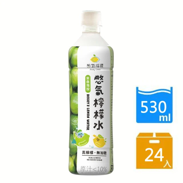 Becky Lemon 憋氣檸檬 無添加糖檸檬水(530mlx24瓶/箱)