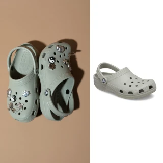 【Crocs官方直營】中性鞋 經典克駱格 洞洞鞋(10001-1LM/10001-2CC)