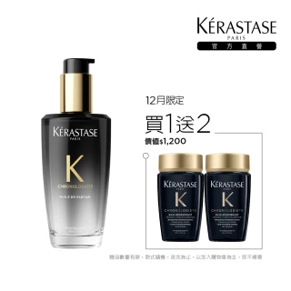 【KERASTASE 巴黎卡詩】黑鑽極萃逆時玫瑰香氛露100ml(卡詩髮油/護髮油)