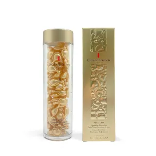 【Arden 雅頓】超進化黃金導航膠囊90顆(Elizabeth Arden 黃金膠囊_平行輸入)