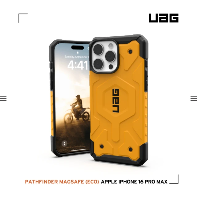 UAG iPhone 16 Pro Max 磁吸耐衝擊經典保護殼-黃(支援MagSafe無線充電)