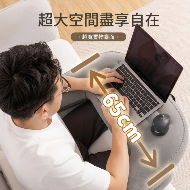 【ANTIAN】床上可折疊充氣膝蓋書桌 沙發腿上電腦桌 遊戲閱讀桌 充氣筆電桌 充氣靠墊  附收納袋