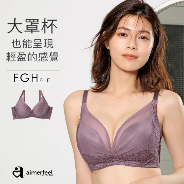 aimerfeel BELINDA千鳥紋男士平口褲-黑色(1