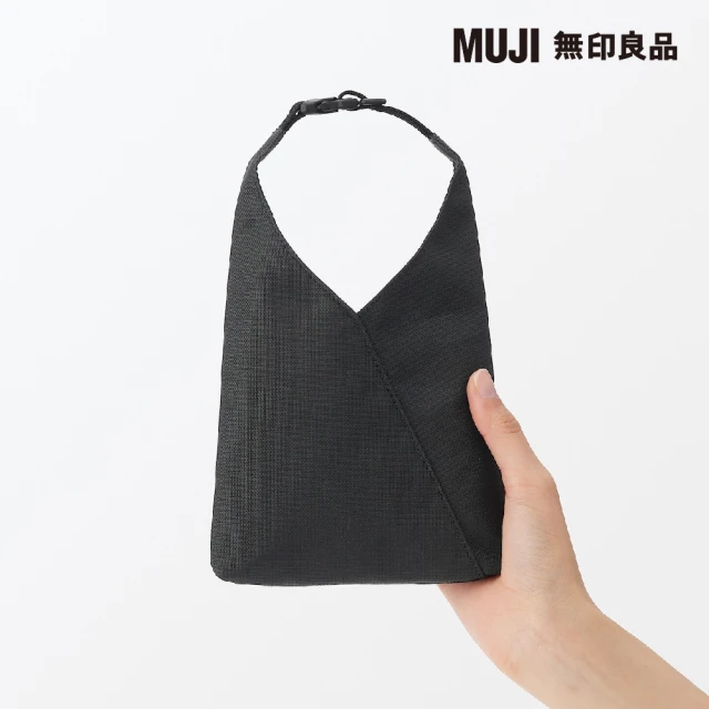 MUJI 無印良品 迷你撥水加工單肩側背包(共3色)