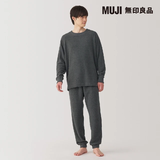 MUJI 無印良品 男柔滑針織刷毛長袖家居睡衣(共3色)