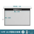 【AIR YW】電動幕佈 自動升降4K高清幕布(遙控款/100吋/高清電動布幕/投影幕布/升降幕布)