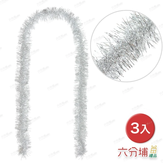 塔克百貨 6入 聖誕毛條 金蔥條 泡絲條 雙色條 聖誕布置 