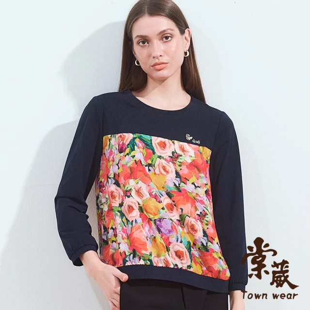 TOWN’WEAR 棠葳 彩繪花語棉質上衣(中大尺碼/女上衣/女上著/印圖/拼接/鑽飾/長袖)