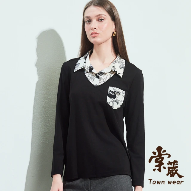 TOWN’WEAR 棠葳 素雅印花翻領上衣(中大尺碼/女上衣/女上著/鑽飾/口袋/長袖/開襟/上班族)