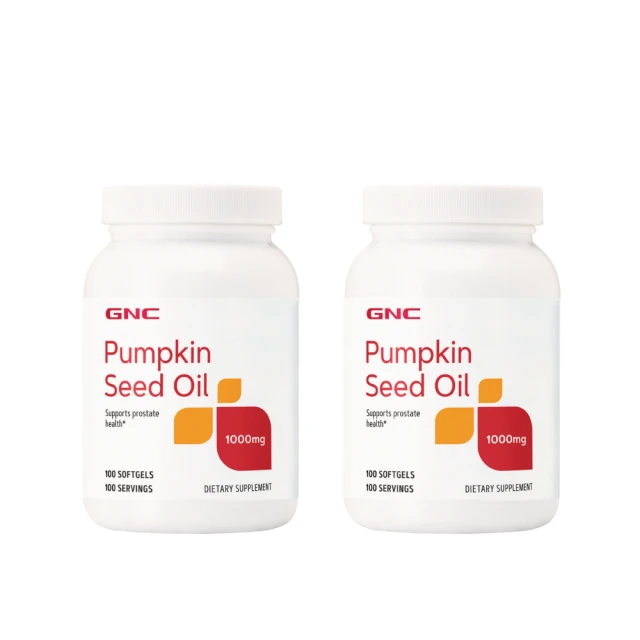 GNC 健安喜 南瓜籽油膠囊食品 100粒/瓶x2入組(調節私密機能/水龍頭收放自如/自在不鬆洩)