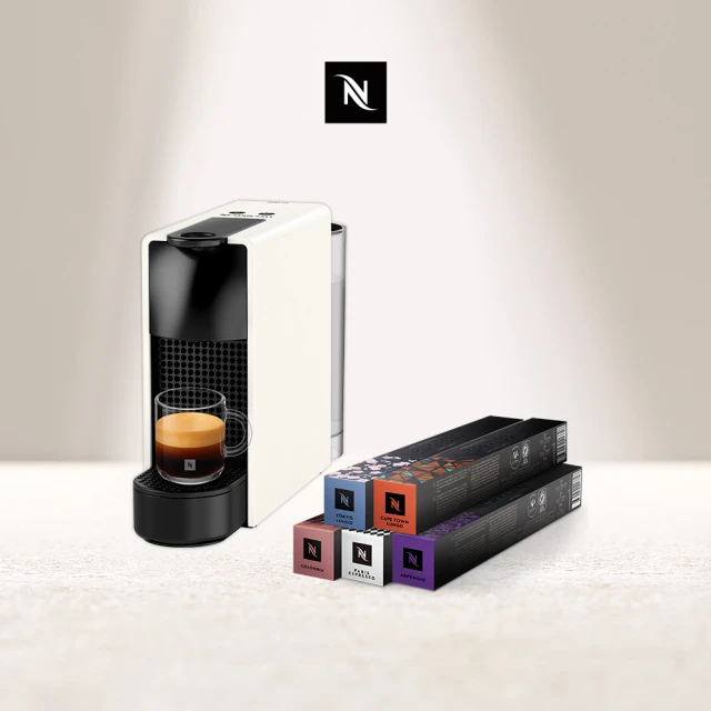 Nespresso 膠囊咖啡機 Essenza Mini(訂製咖啡時光50顆組)