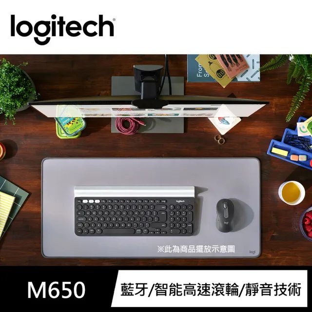 【Logitech 羅技】鍵鼠組 K650無線鍵盤+M650多工靜音無線滑鼠-石墨灰組