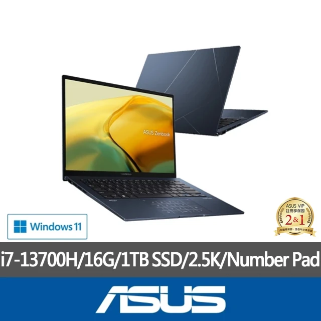 ASUS 華碩 特仕版 14吋輕薄筆電(UX3402VA-0152B13700H/i7-13700H/16G/改裝1TB SSD/Win11/EVO/2.5K)