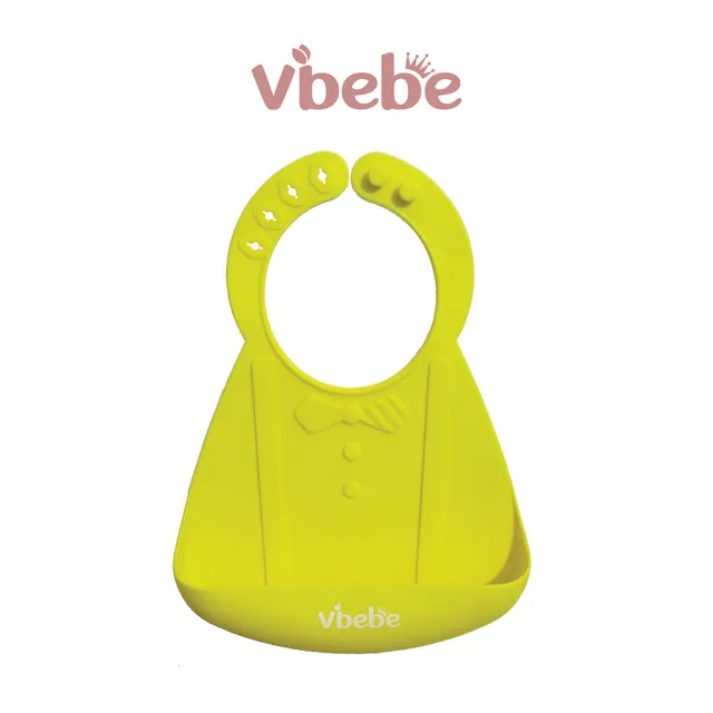 【Vibebe 官方直營】矽膠圍兜(食品級矽膠 吃飯圍兜 副食品圍兜 立體口袋 防水防污)