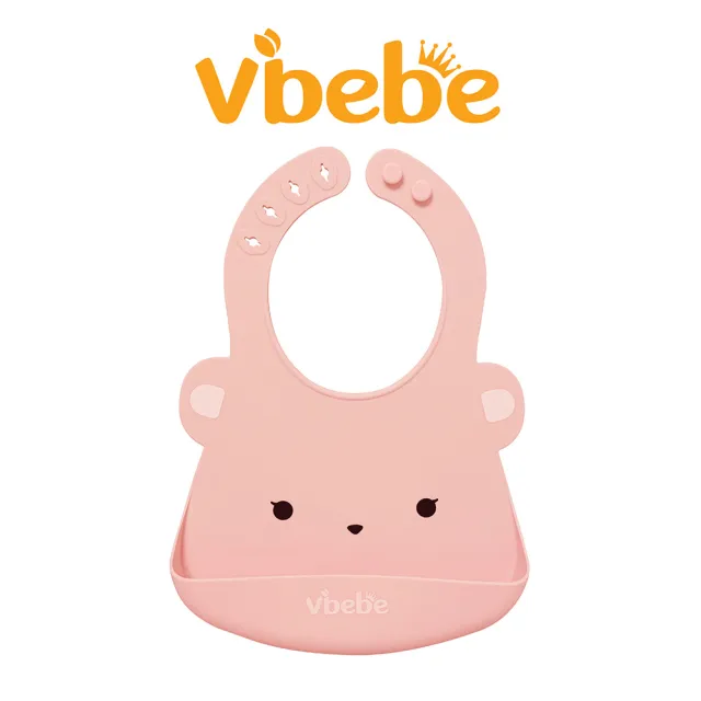 【Vibebe 官方直營】絲綢霧光圍兜(嬰兒圍兜 食品級矽膠 動物造型 立體口袋)