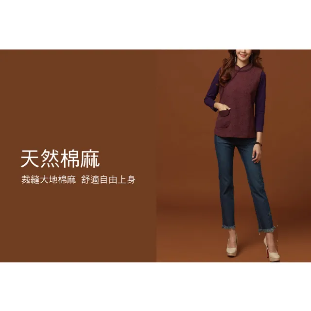 【古典美】08083刺繡斜開古布背心(棉麻/純棉/亞麻/中國風/漢服/茶禪服/手染服)