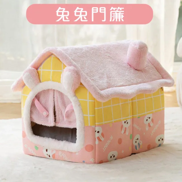 【萌貝貝】可愛立體小屋造型寵物窩L款44x36x39cm 封閉式(貓窩 狗窩 貓床 貓咪別墅 可拆洗 保暖)