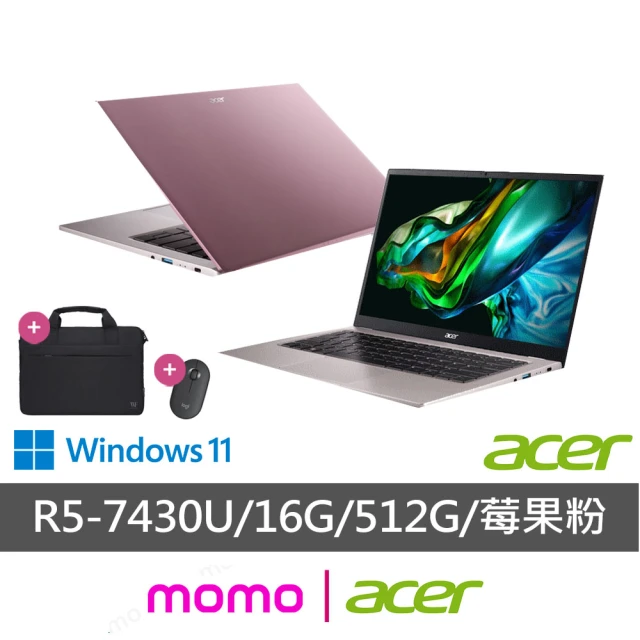 Acer 宏碁 Office2021組★14吋Ultra5 