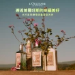 【L’Occitane 歐舒丹】官方直營 涼夏植萃手霜組(護手乳30mlx2+指緣油7.5ml/保濕/護手霜/限量)