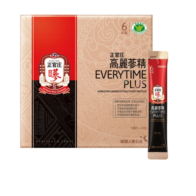 正官庄 高麗蔘精EVERYTIME 秘 2盒組(10mlx3