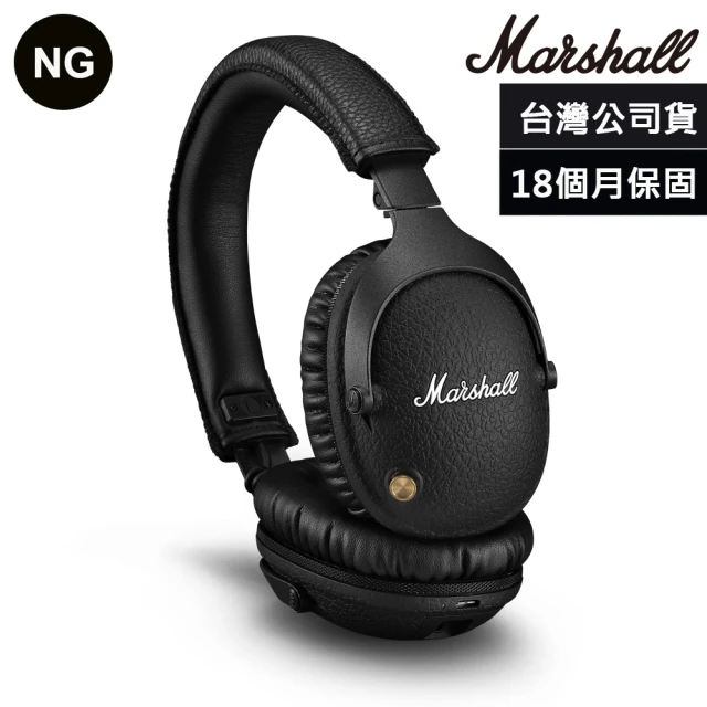 Marshall Monitor II A.N.C.主動式抗噪藍芽耳機 福利品(福利品 精簡黑)