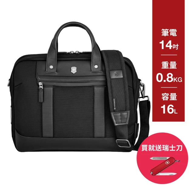 VICTORINOX 瑞士維氏 Architecture Urban2 公事包-黑(653353)