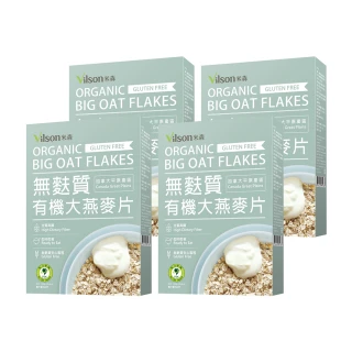 【米森】有機無麩質大燕麥片450gX4盒組
