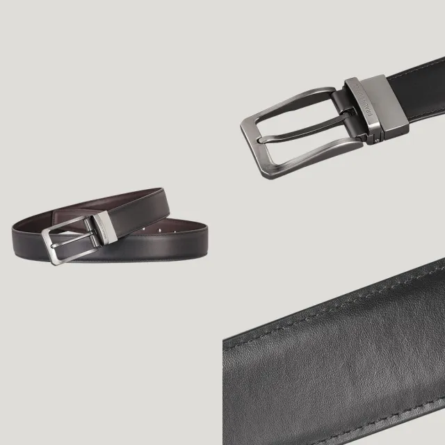 【BRAUN BUFFEL 德國小金牛】商務型男 簡約造型穿針式皮帶-銀色(BF24S-RO227T42-SNK) 送禮推薦