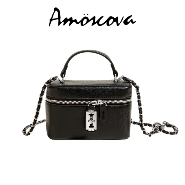 【Amoscova】鍊條小包 小廢包 化妝包(2653)