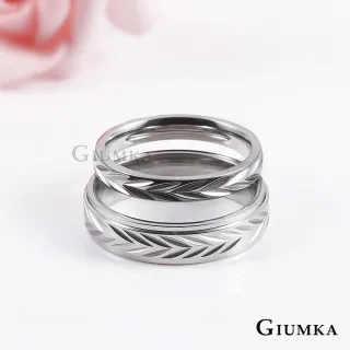 【GIUMKA】新年禮物．開運．情人對戒-單個價(銀色)