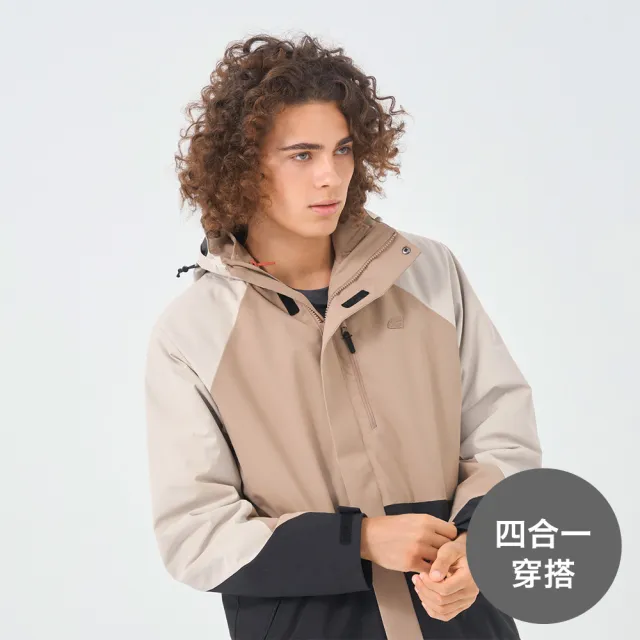 【GIORDANO 佐丹奴】男裝高機能四合一外套-二件式 G-MOTION系列(97 炊煙卡其X標誌黑X貝殼卡其)
