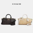 【COACH蔻馳官方直營】LACEY/ELIZA經典Logo斜背包(多色可選)