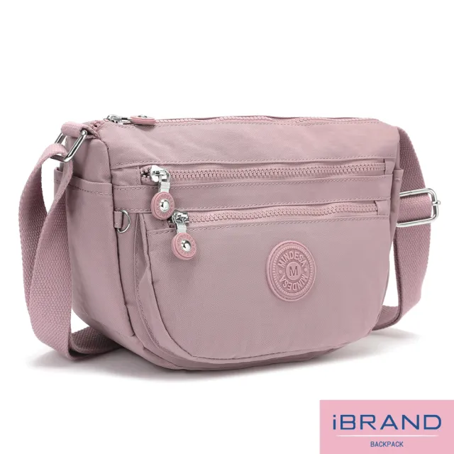 【iBrand】雙11 輕盈防潑水雙口袋側背包斜背包(防水包 多色任選)