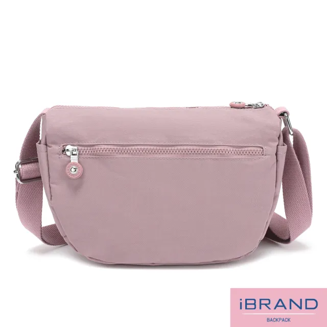 【iBrand】雙11 輕盈防潑水雙口袋側背包斜背包(防水包 多色任選)