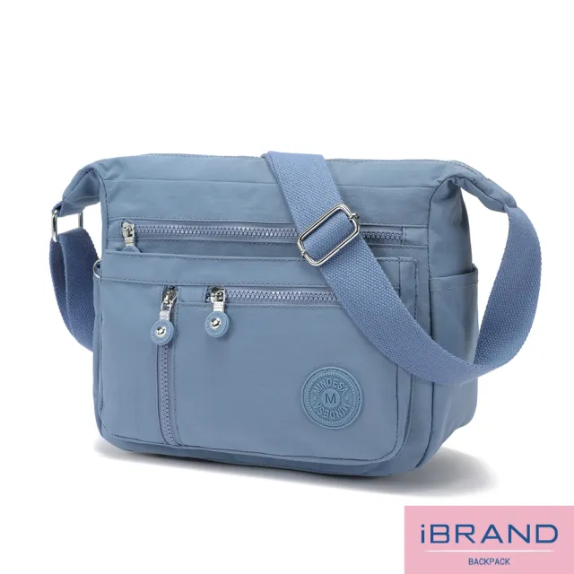 【iBrand】雙11 輕盈防潑水多收納多口袋斜側背包(防水包 多色任選)