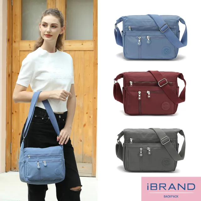 【iBrand】雙11 輕盈防潑水多收納多口袋斜側背包(防水包 多色任選)