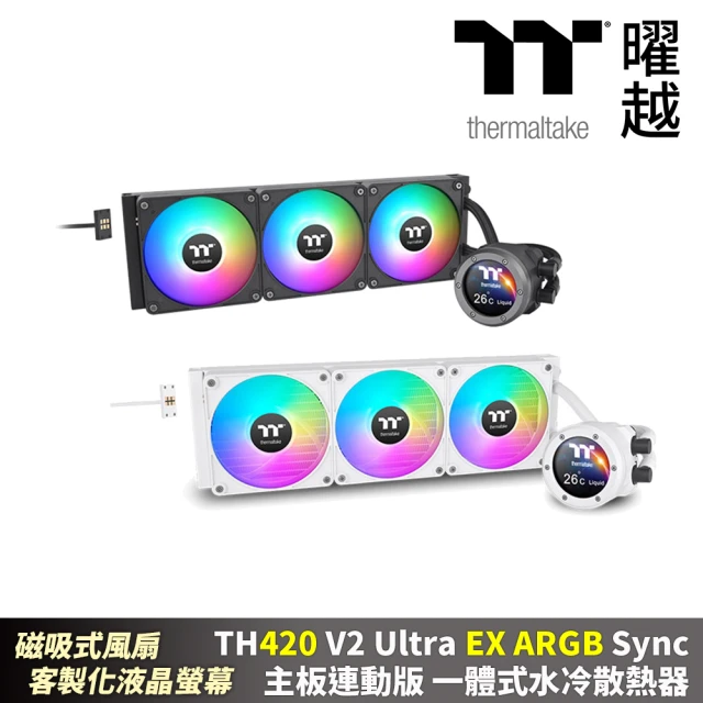 Thermaltake 曜越 TH420 V2 Ultra EX ARGB Sync 主板連動版一體式水冷散熱器(CL-W4XX-PL14SW-A)