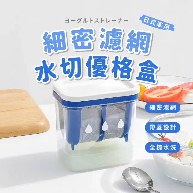 【2026】優品過濾網推薦10款高評價人氣品牌排行榜 | BALIMAN情報局