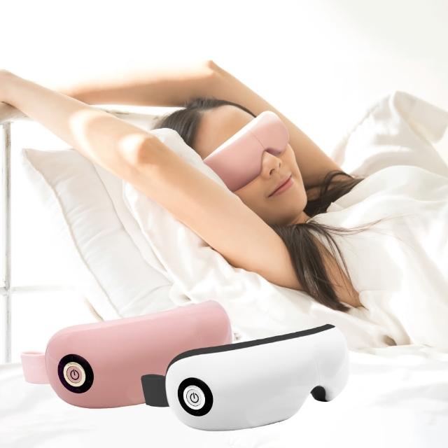 【Beroso 倍麗森】智能溫熱氣壓音樂按摩眼罩A00049(熱敷眼罩 按摩眼罩 熱敷眼罩 遮光眼罩 雙11)