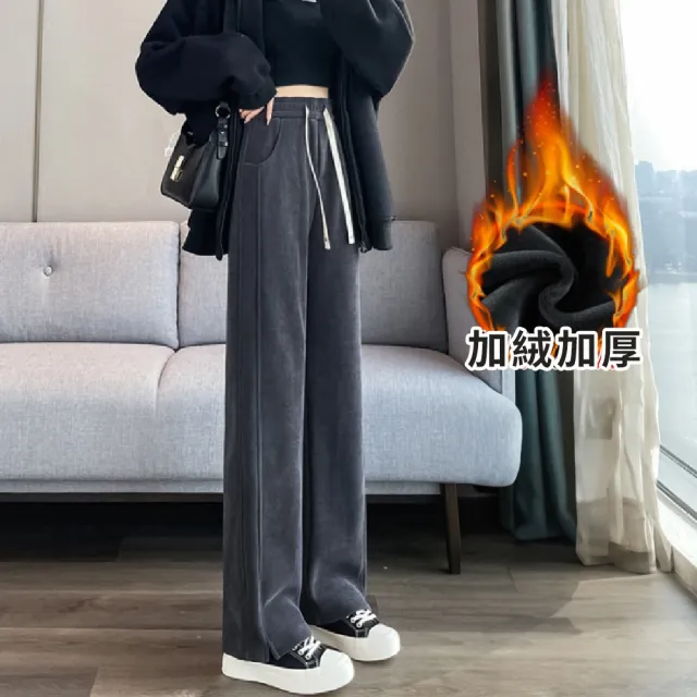 【ONEY 歐妮】★加絨休閒保暖長褲(褲子/長褲/加絨褲/素色)