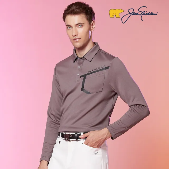 【Jack Nicklaus 金熊】GOLF男款吸濕排汗POLO衫/高爾夫球衫(褐色)（其他規格）