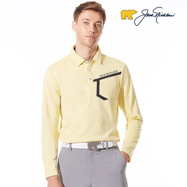 【Jack Nicklaus 金熊】GOLF男款吸濕排汗POLO衫/高爾夫球衫(黃色)