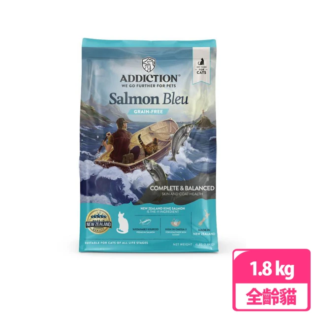 Addiction 自然癮食 ADD無穀全齡貓糧藍鮭魚1.8kg(貓飼料、貓乾糧、貓寵食)