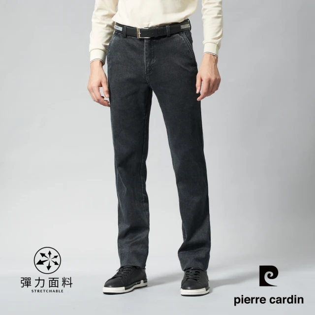 pierre cardin 皮爾卡登 商務休閒 男款 彈性平口休閒牛仔長褲-黑色(5245834-99)