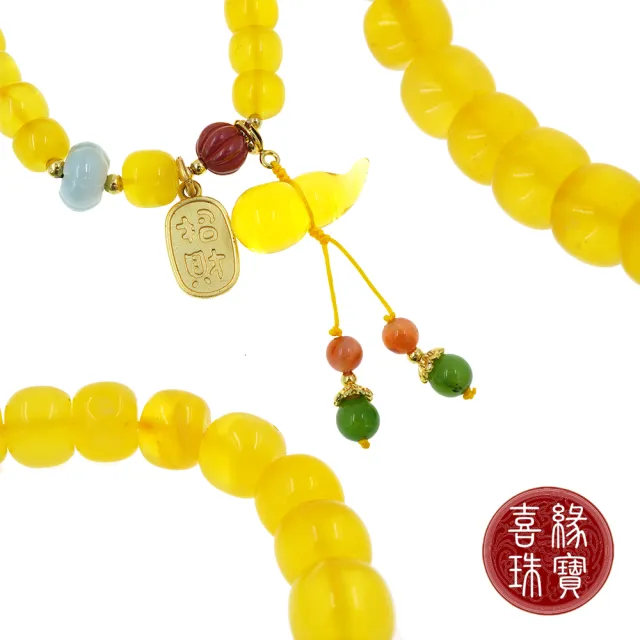 【喜緣玉品】天然蜜蠟 多寶 招財葫蘆 手珠