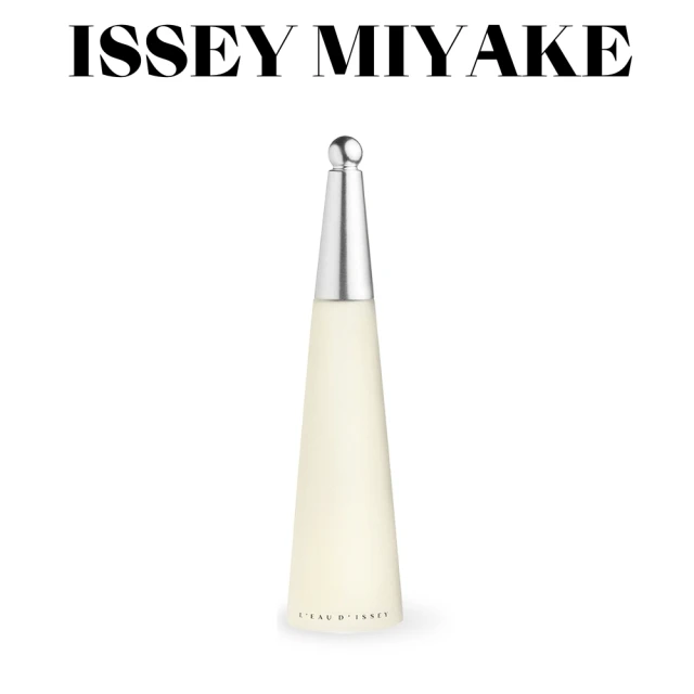 ISSEY MIYAKE 三宅一生 一生之水女性淡香水100ml(平行輸入)